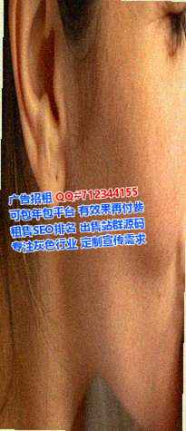呈贡卵子设备事务所